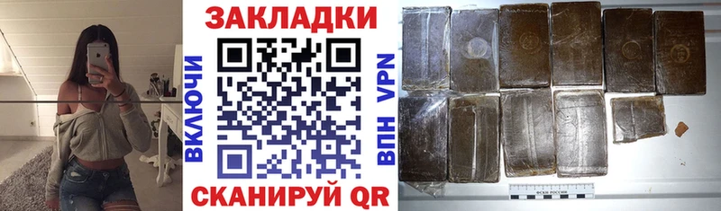 Где можно купить наркотики Краснотурьинск OMG вход  ГАШ  Каннабис  Кокаин  APVP 
