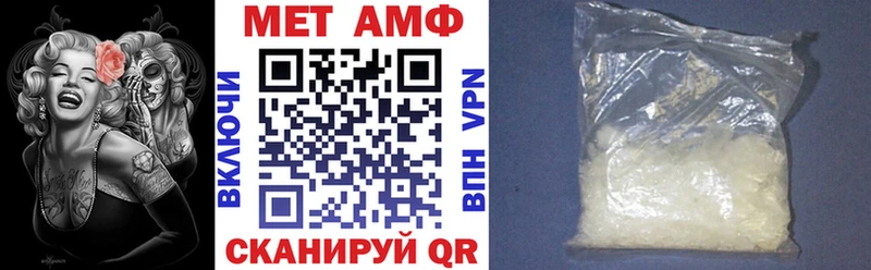 Амфетамин 98%  Краснотурьинск 