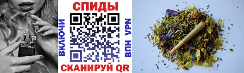 где купить   Краснотурьинск  БУТИРАТ 1.4BDO 