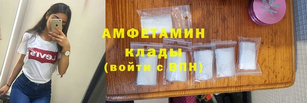 наркотики Белоозёрский