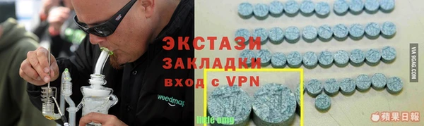 наркотики Белоозёрский