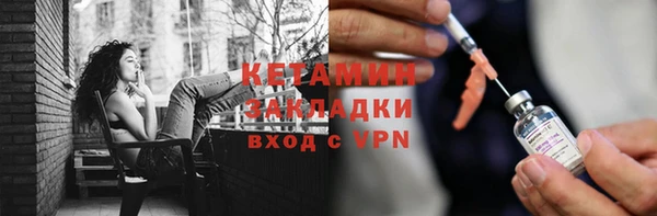 наркотики Белоозёрский