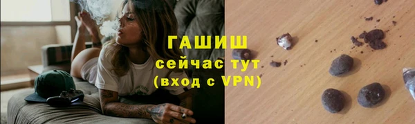 наркотики Белоозёрский