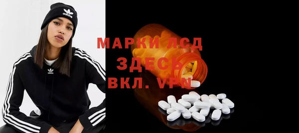наркотики Белоозёрский
