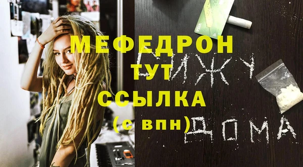 наркотики Белоозёрский