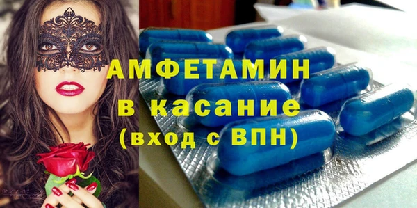 PSILOCYBIN Белокуриха