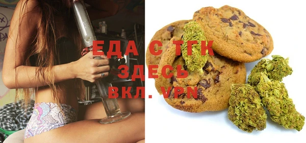 PSILOCYBIN Белокуриха