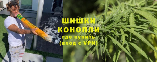 наркотики Белоозёрский