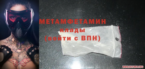 наркотики Белоозёрский