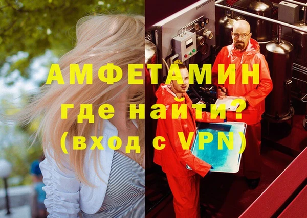 наркотики Белоозёрский