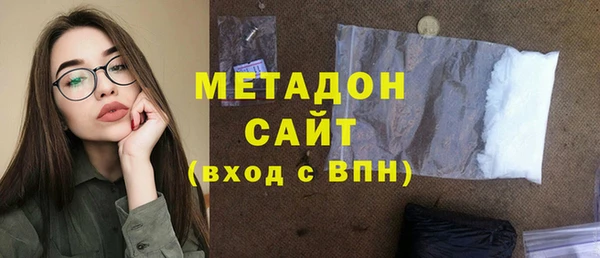 PSILOCYBIN Белокуриха