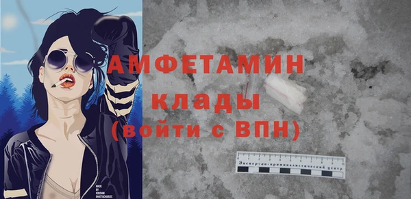 наркотики Белоозёрский