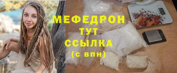 наркотики Белоозёрский