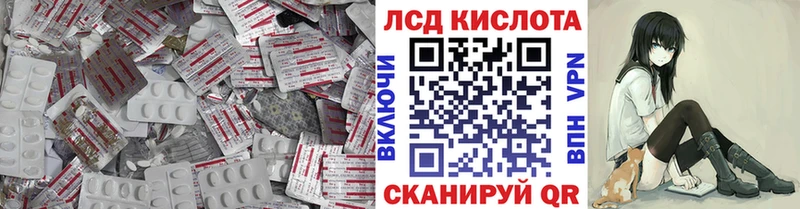 дарк нет наркотические препараты  Краснотурьинск  Лсд 25 экстази ecstasy  ссылка на мегу ONION 