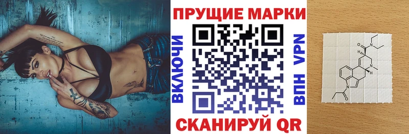 kraken маркетплейс  Краснотурьинск  Марки 25I-NBOMe 1500мкг  купить наркоту 