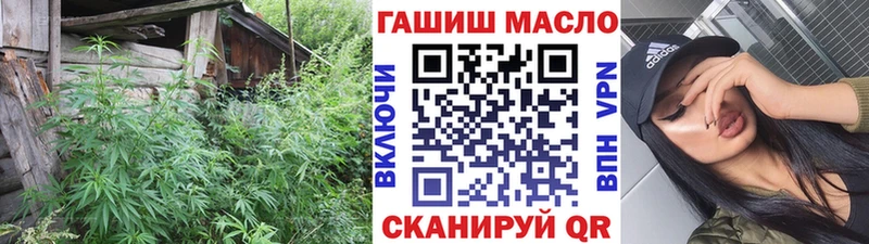 ТГК вейп с тгк  где продают наркотики  Краснотурьинск 