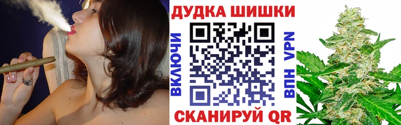 Марихуана индика  Краснотурьинск 